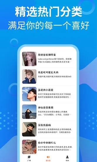 快来教育app v1.0.0 安卓版 1