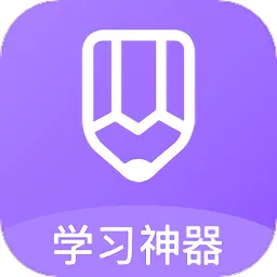互助文档作业