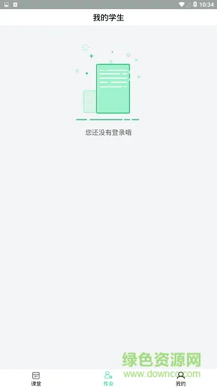 优思路教师app下载
