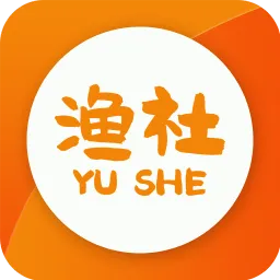 渔社