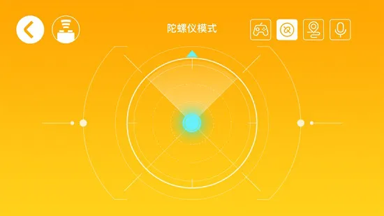 宇星模王积木 v1.7.4 安卓版 2
