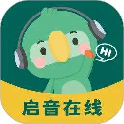 朗朗学说话家长端(改名启音在线)