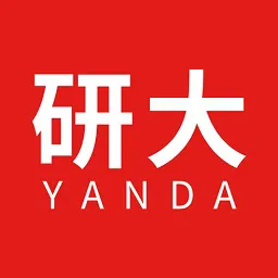 研大医题库手机版
