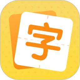 小学生字典教材版