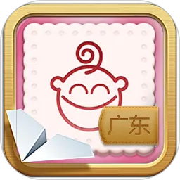 学说广东话软件