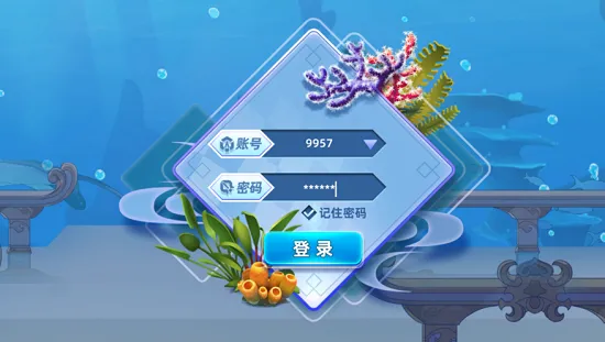 西安中惒围棋 v1.0 安卓版 0