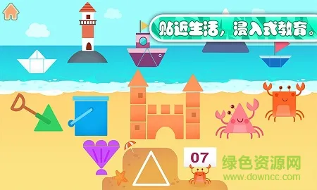 多纳数学乐园 v2.1 安卓版 0