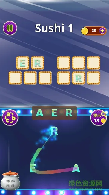 指爱拼单词 v1.0 安卓版 2