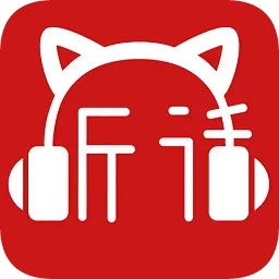 听话猫