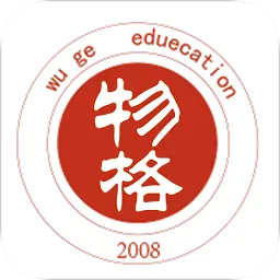 物格教育
