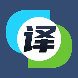 英汉互译在线翻译器