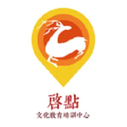启点英语软件