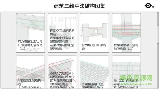 巧课力手机版 v3.3.20210831 安卓版 2