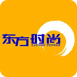 东方时尚约车