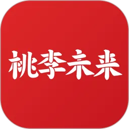 深圳桃李未来