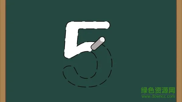 兔宝宝学数字软件 v3.0.0 安卓版 3