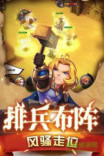 魔界村手机版 v1.1.1 安卓版 0
