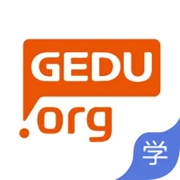 环球学员