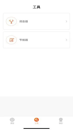 小牛弹唱 小牛弹唱下载