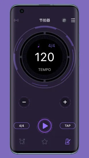美得理电鼓玩家 美得理电鼓玩家app