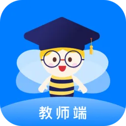 中公考研老师版