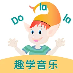 dolala趣学音乐官方版