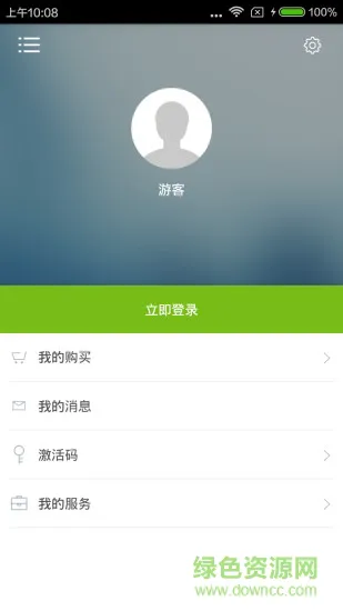 韩语发音一学就会 v2.22.013 安卓版 1