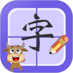 宝宝识字启蒙
