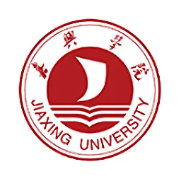 嘉兴学院继续教育学院嘉院在线平台