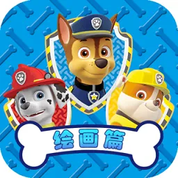 小熊熊学画画