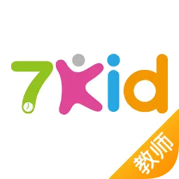 7Kid教师端