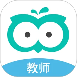智学教师端官方版