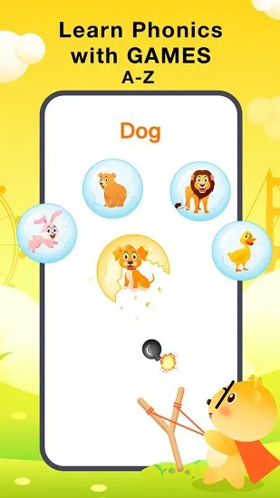 ideerkids手机版 ideerkids安卓版