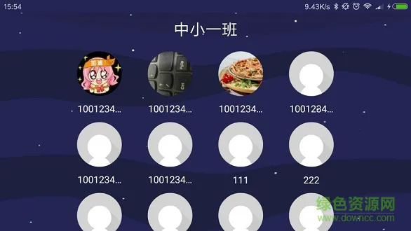 幼宝计划 v0.2.0 安卓版 1