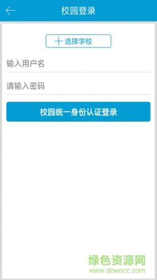龙知网 v1.0.1 安卓版 2