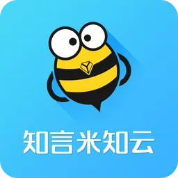 米知云官方版