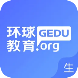环球出国