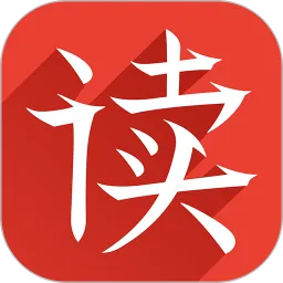 方音诵读
