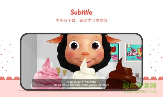 ahakid软件 v7.6.4 安卓版 1