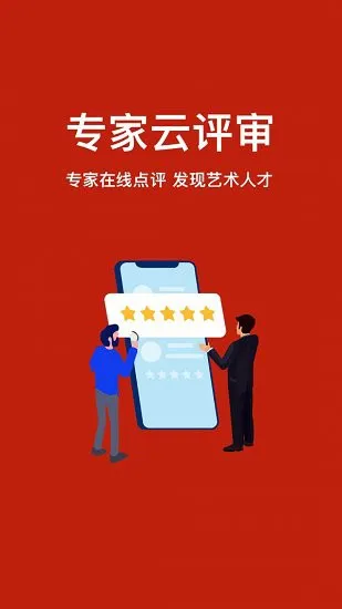 艺播萝美育最新版 v1.0.9 安卓版 0