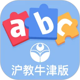小学英语点读沪教牛津版