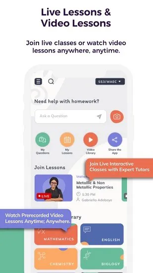 uLesson在线辅导 v1.10.1 安卓版 2