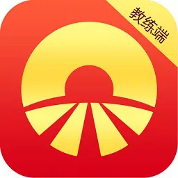 阳光学车教练端