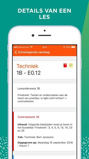 smartschool手机版