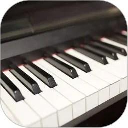 弹钢琴手机版