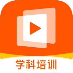 志道优学官方版