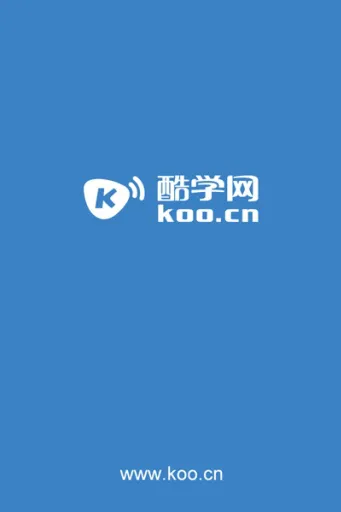 酷学直播平台 v3.6.4 安卓版 3