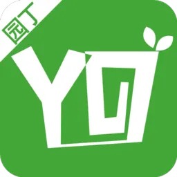 中幼唷唷园丁版软件