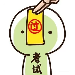 抱佛脚