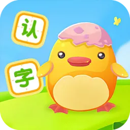 宝宝认字启蒙
